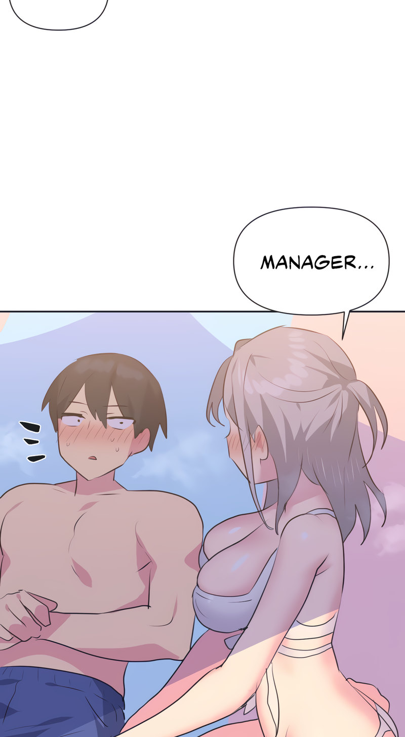 Idol’s Mating Chapter 21 - Page 19