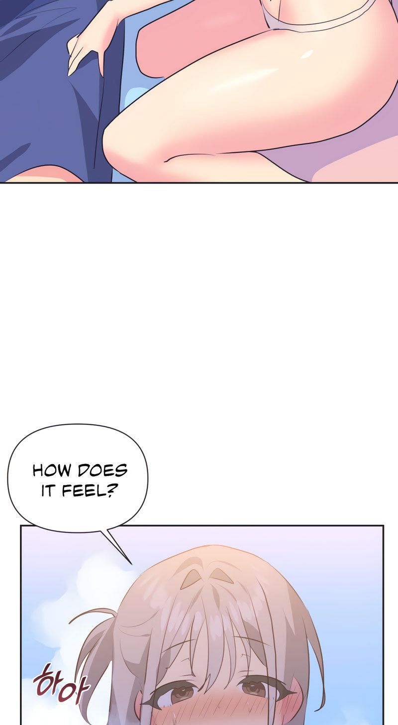 Idol’s Mating Chapter 21 - Page 20