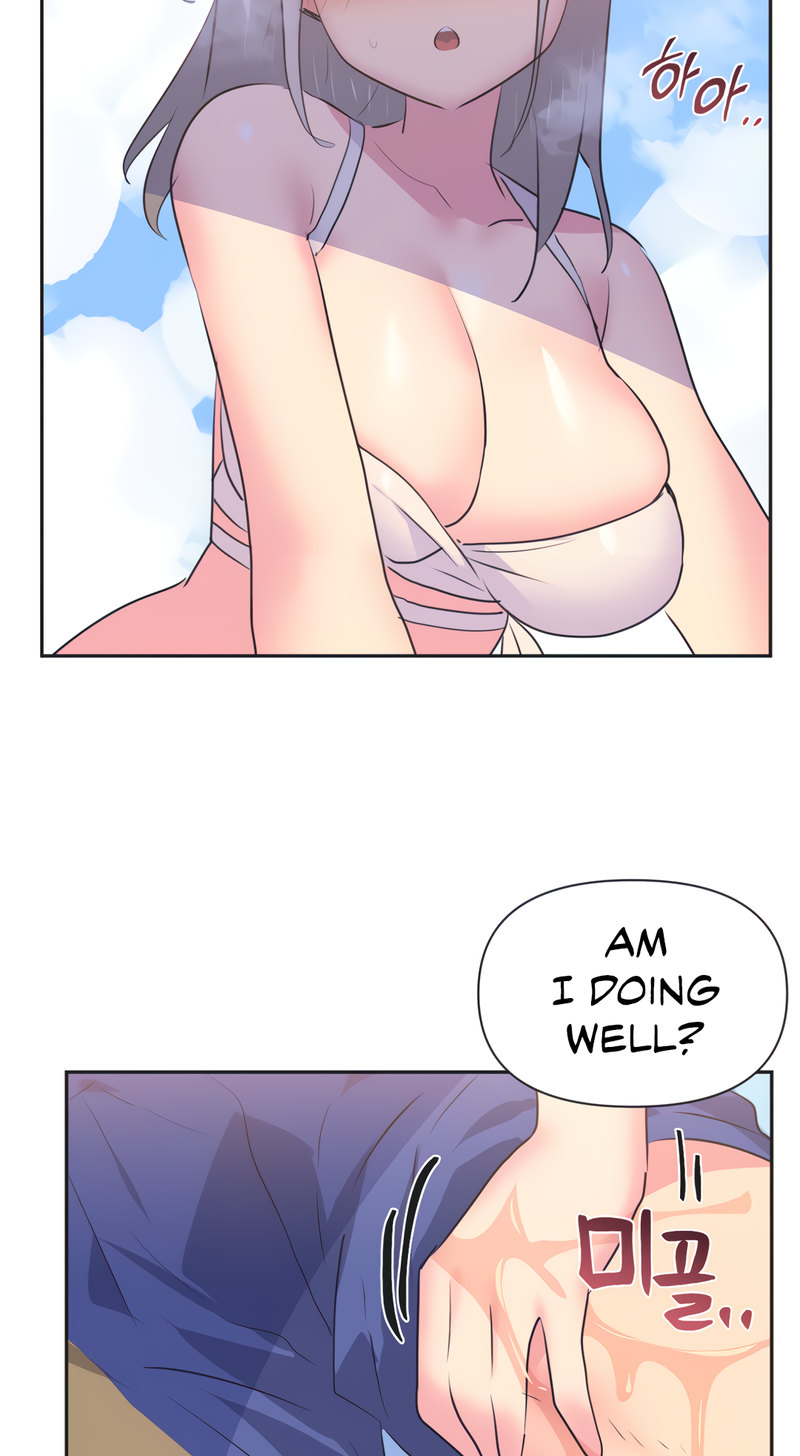 Idol’s Mating Chapter 21 - Page 21