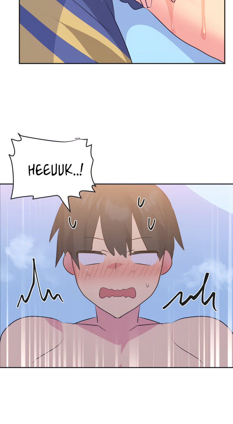 Idol’s Mating Chapter 21 - Page 22