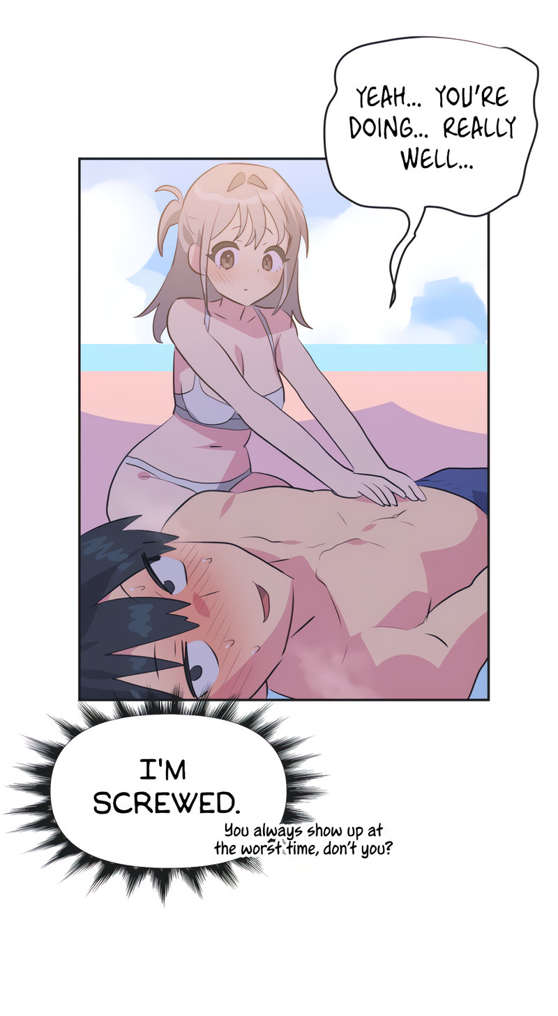 Idol’s Mating Chapter 21 - Page 23