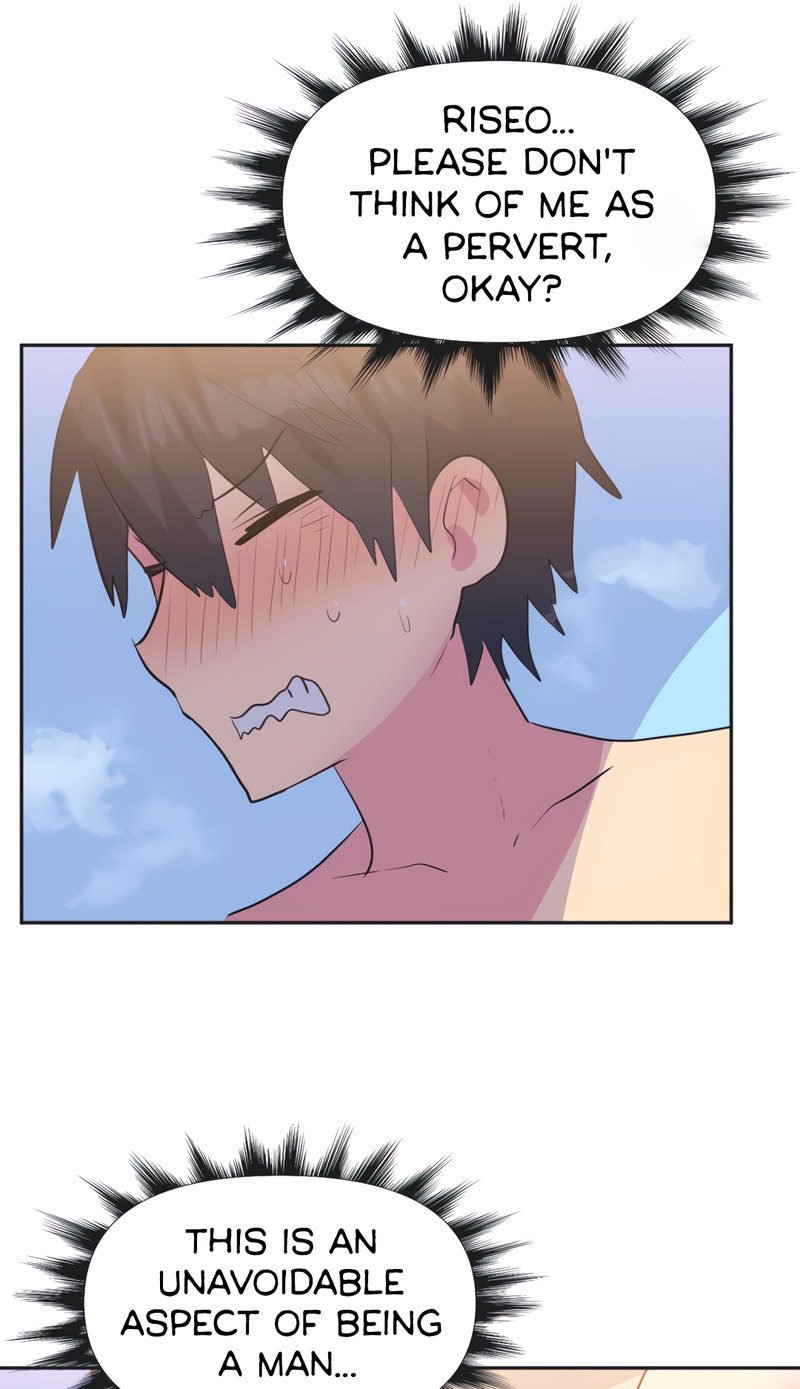 Idol’s Mating Chapter 21 - Page 24