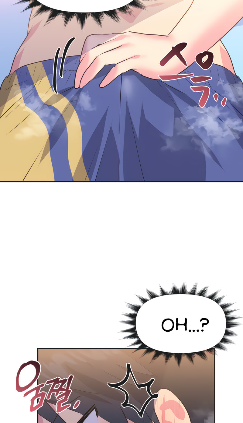 Idol’s Mating Chapter 21 - Page 25