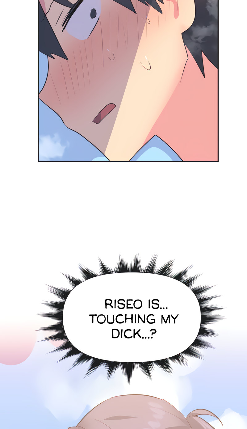 Idol’s Mating Chapter 21 - Page 26