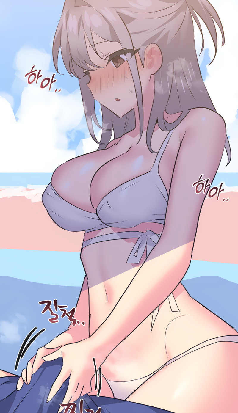 Idol’s Mating Chapter 21 - Page 27
