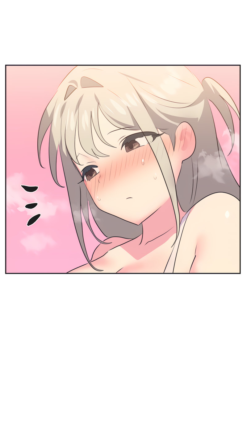 Idol’s Mating Chapter 21 - Page 29