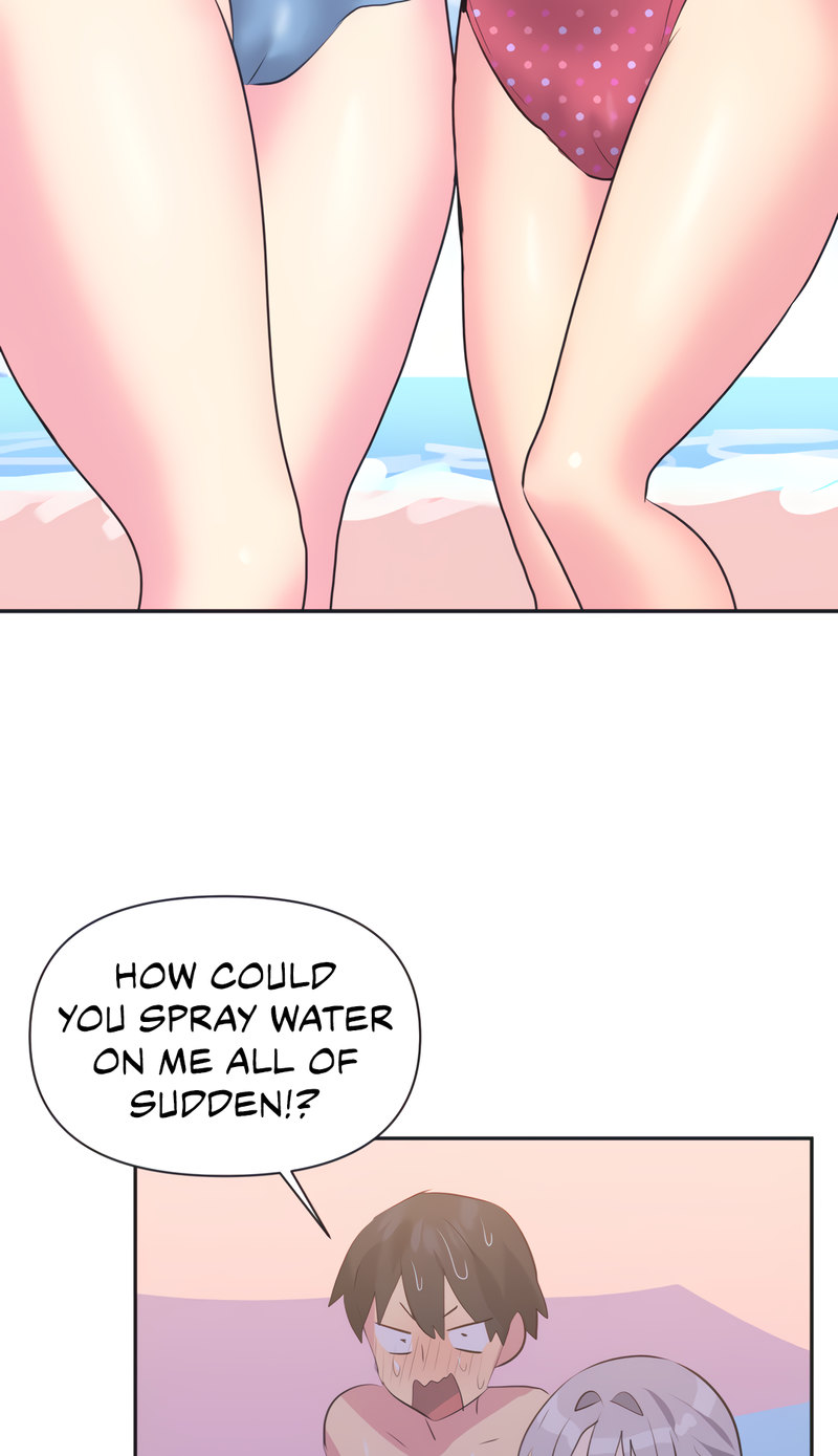 Idol’s Mating Chapter 21 - Page 35