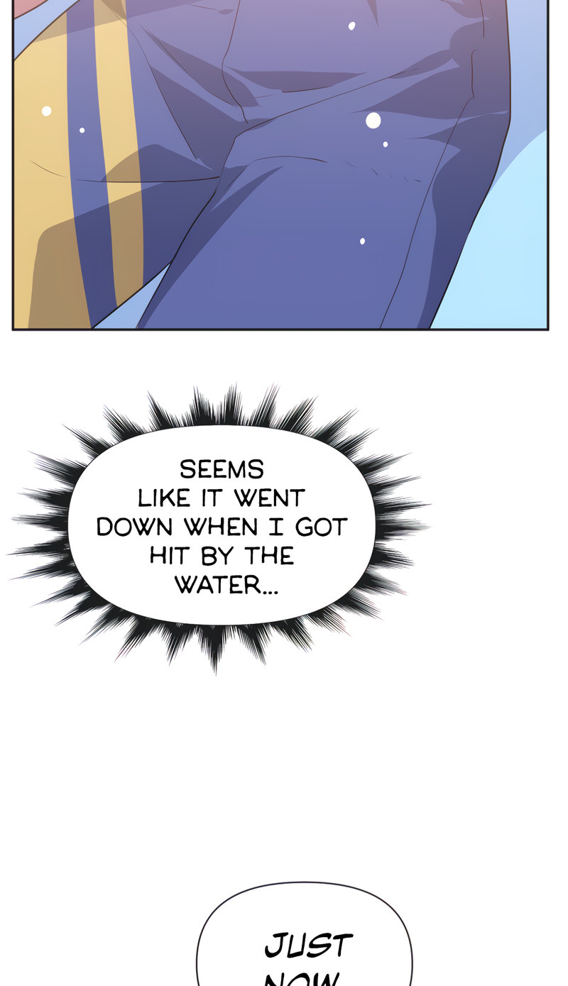 Idol’s Mating Chapter 21 - Page 37