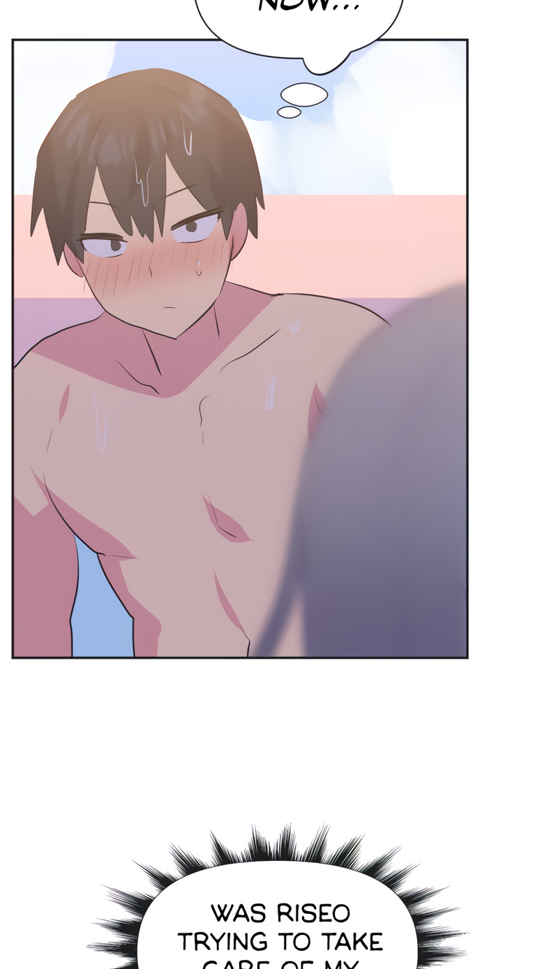 Idol’s Mating Chapter 21 - Page 38
