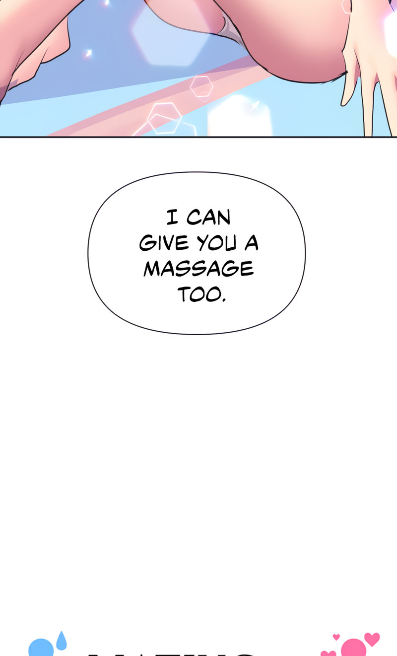 Idol’s Mating Chapter 21 - Page 4