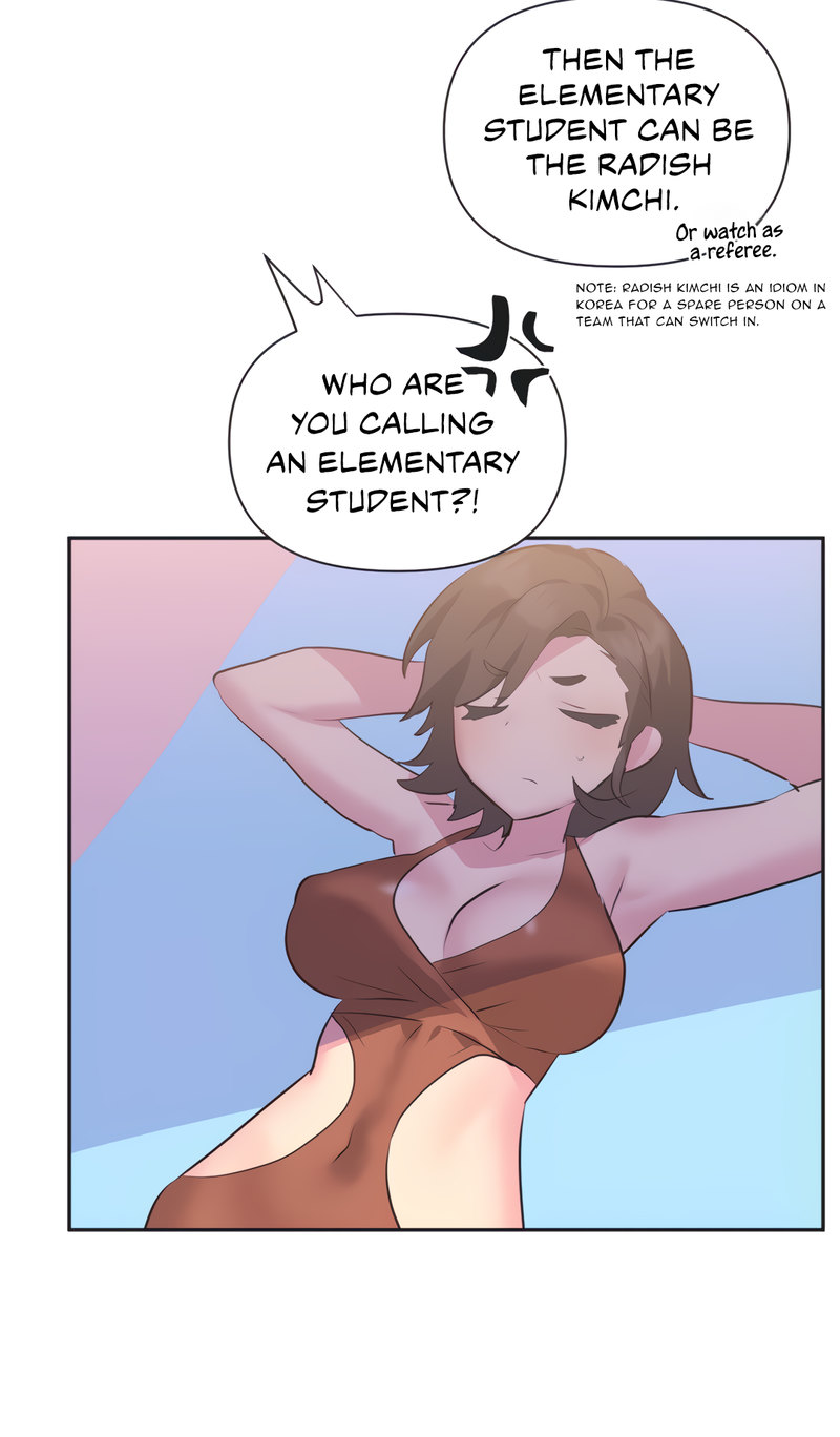 Idol’s Mating Chapter 21 - Page 44