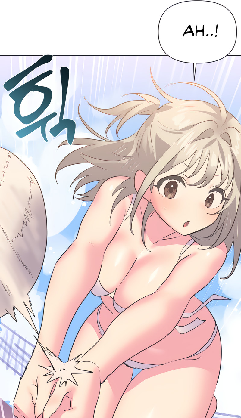 Idol’s Mating Chapter 21 - Page 48