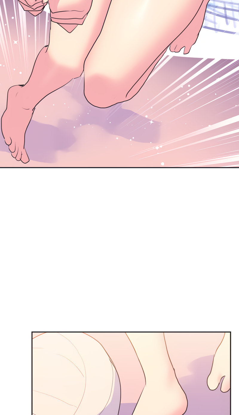 Idol’s Mating Chapter 21 - Page 49