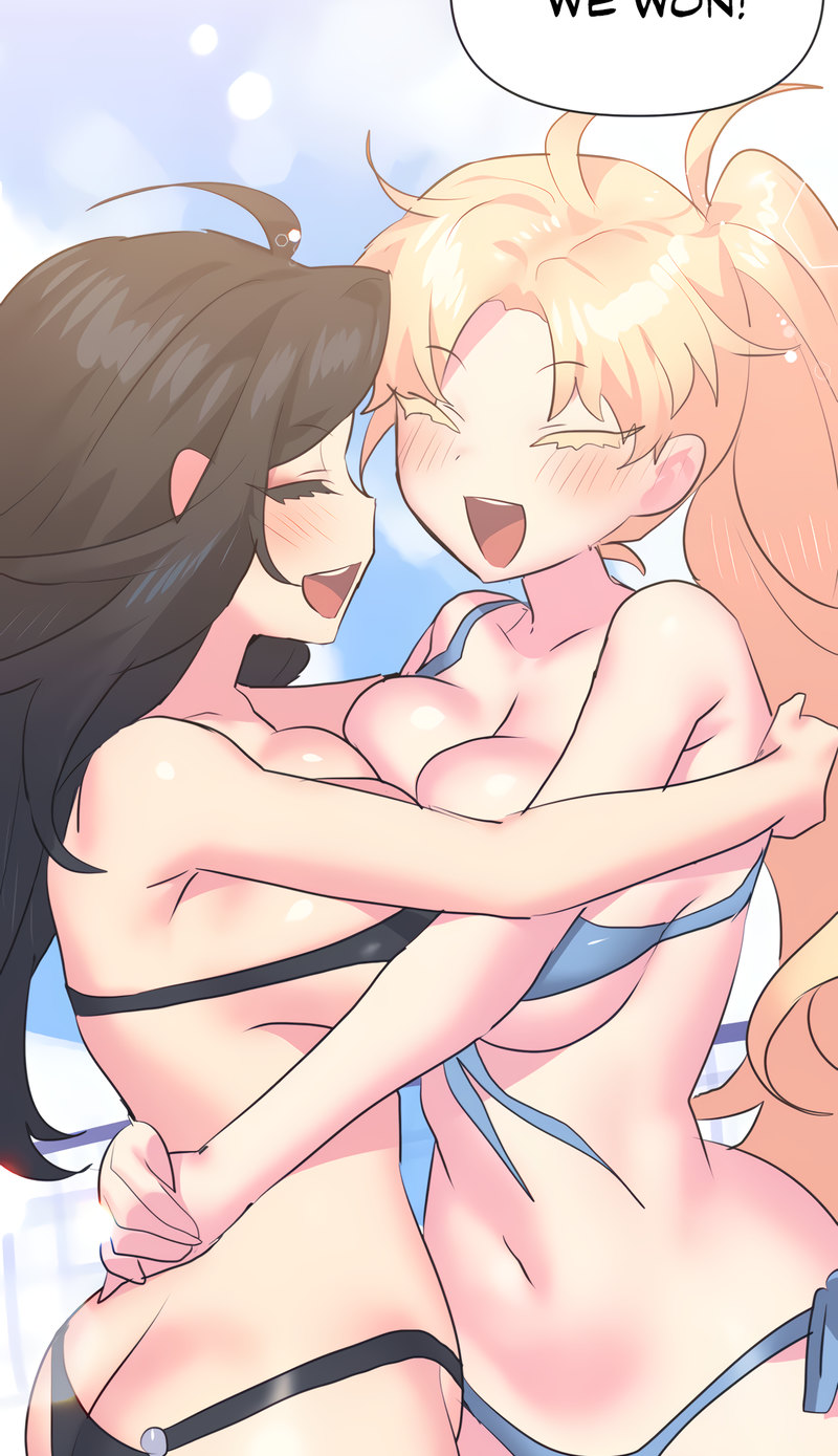 Idol’s Mating Chapter 21 - Page 52