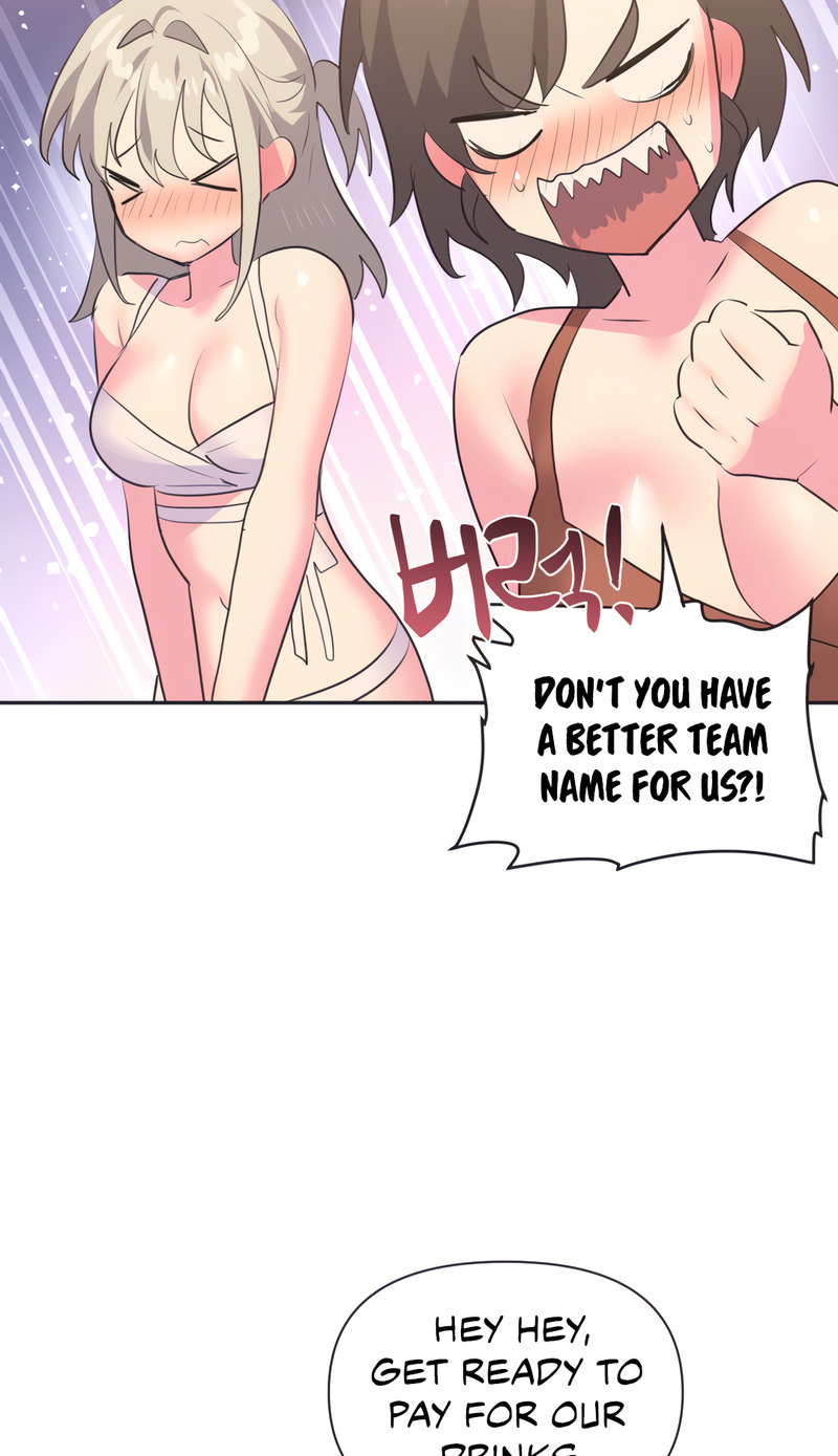 Idol’s Mating Chapter 21 - Page 54