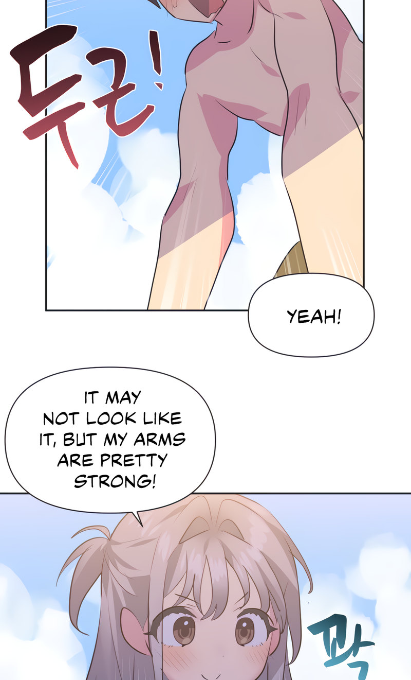 Idol’s Mating Chapter 21 - Page 6