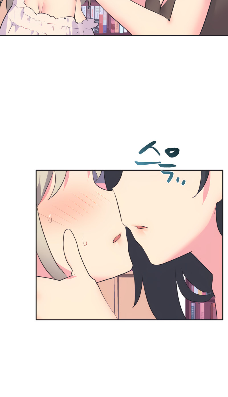 Idol’s Mating Chapter 21 - Page 62