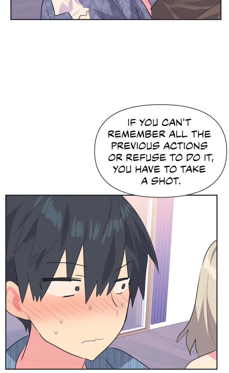 Idol’s Mating Chapter 21 - Page 67