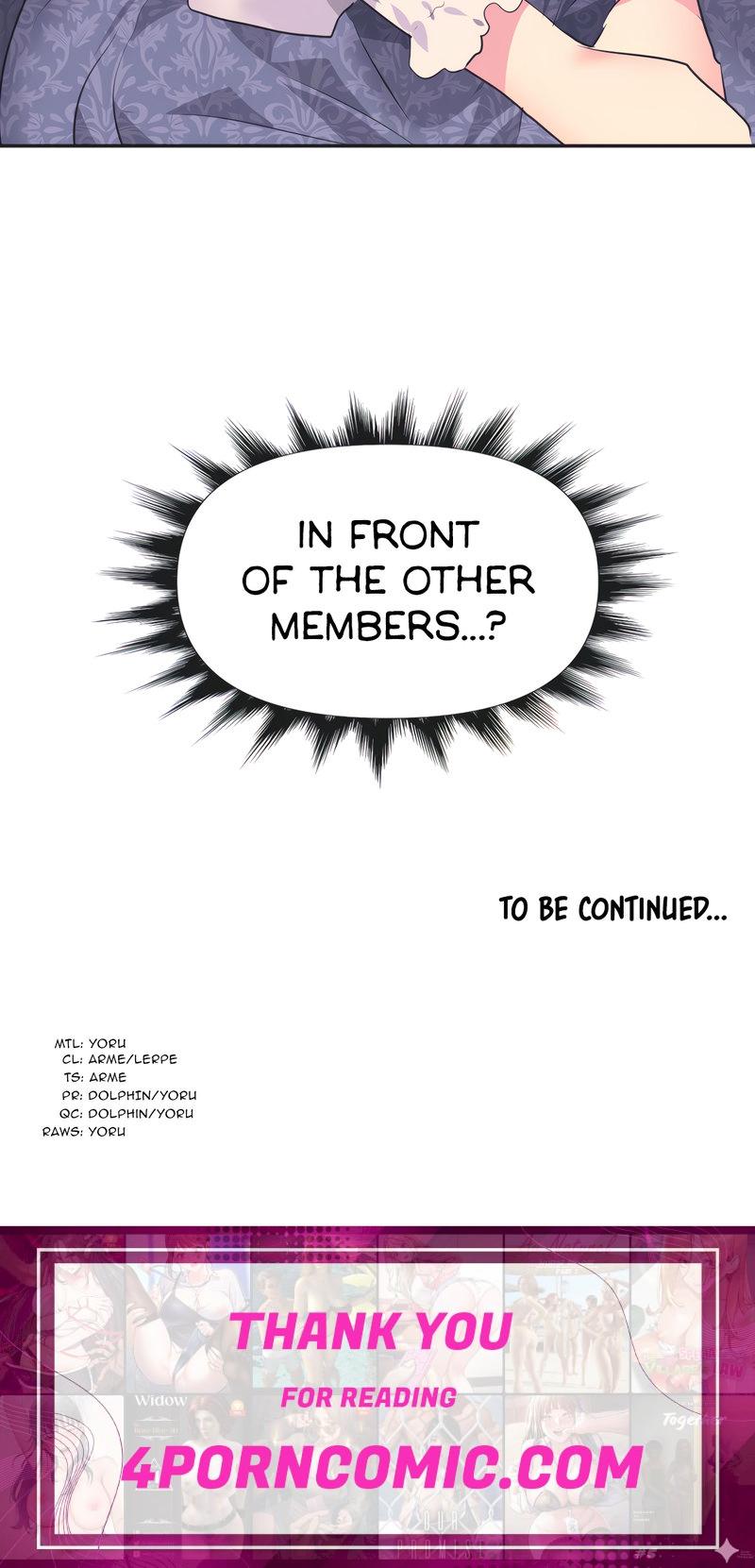Idol’s Mating Chapter 21 - Page 71
