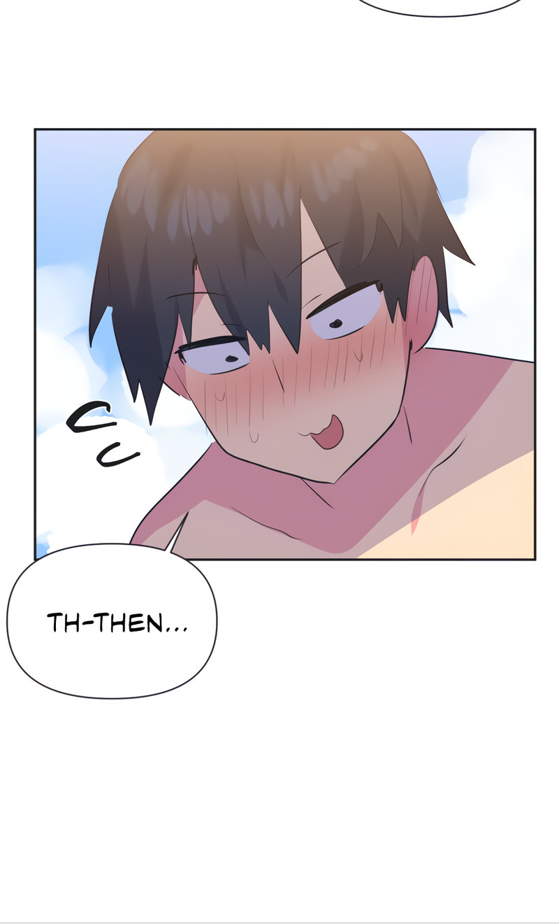 Idol’s Mating Chapter 21 - Page 8
