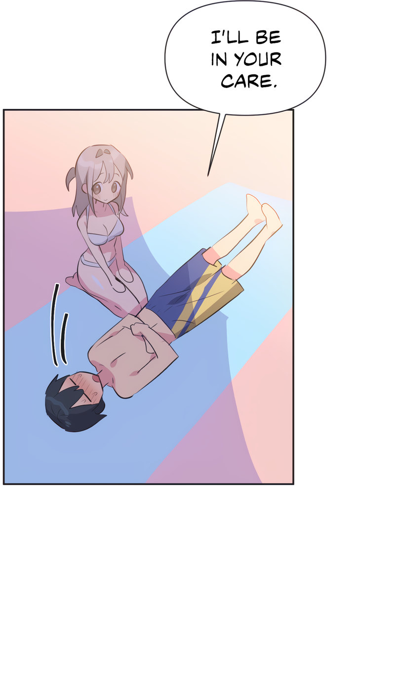 Idol’s Mating Chapter 21 - Page 9