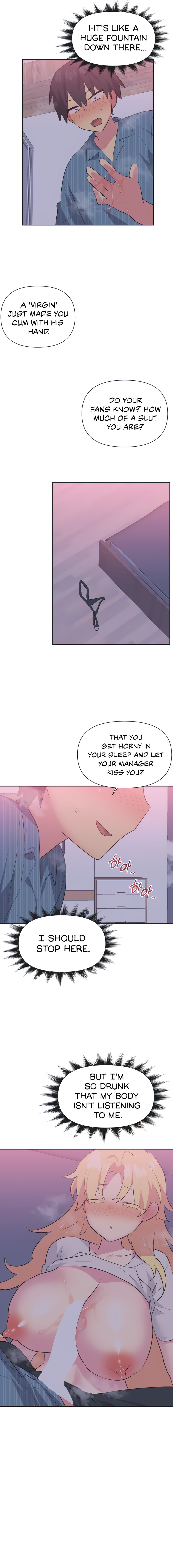 Idol’s Mating Chapter 23 - Page 10