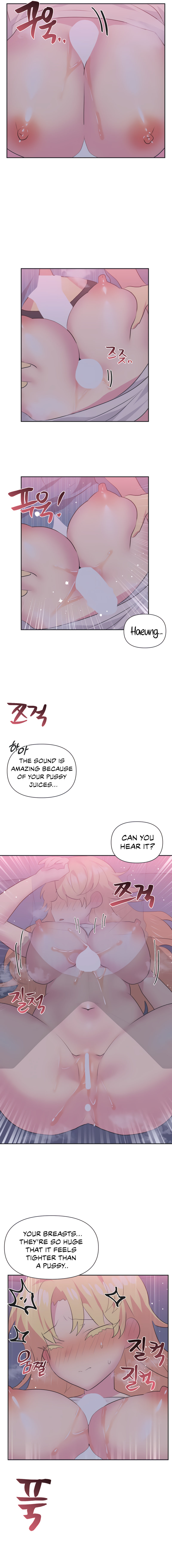 Idol’s Mating Chapter 23 - Page 11