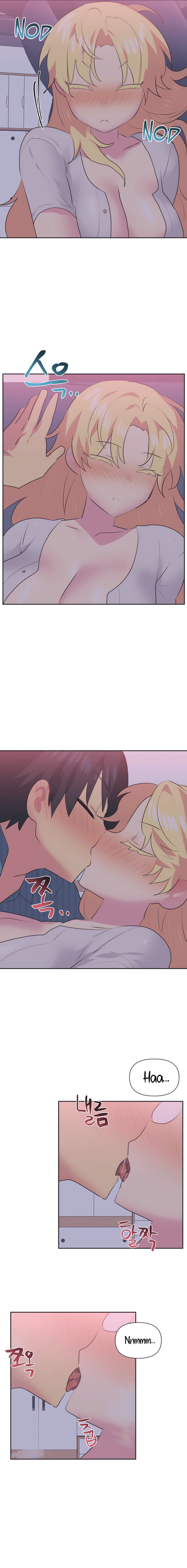 Idol’s Mating Chapter 23 - Page 4
