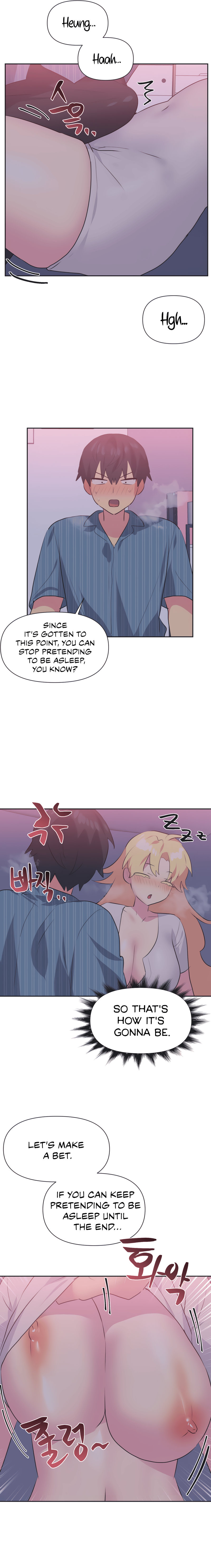 Idol’s Mating Chapter 23 - Page 6