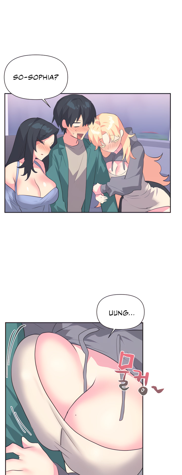 Idol’s Mating Chapter 3 - Page 30