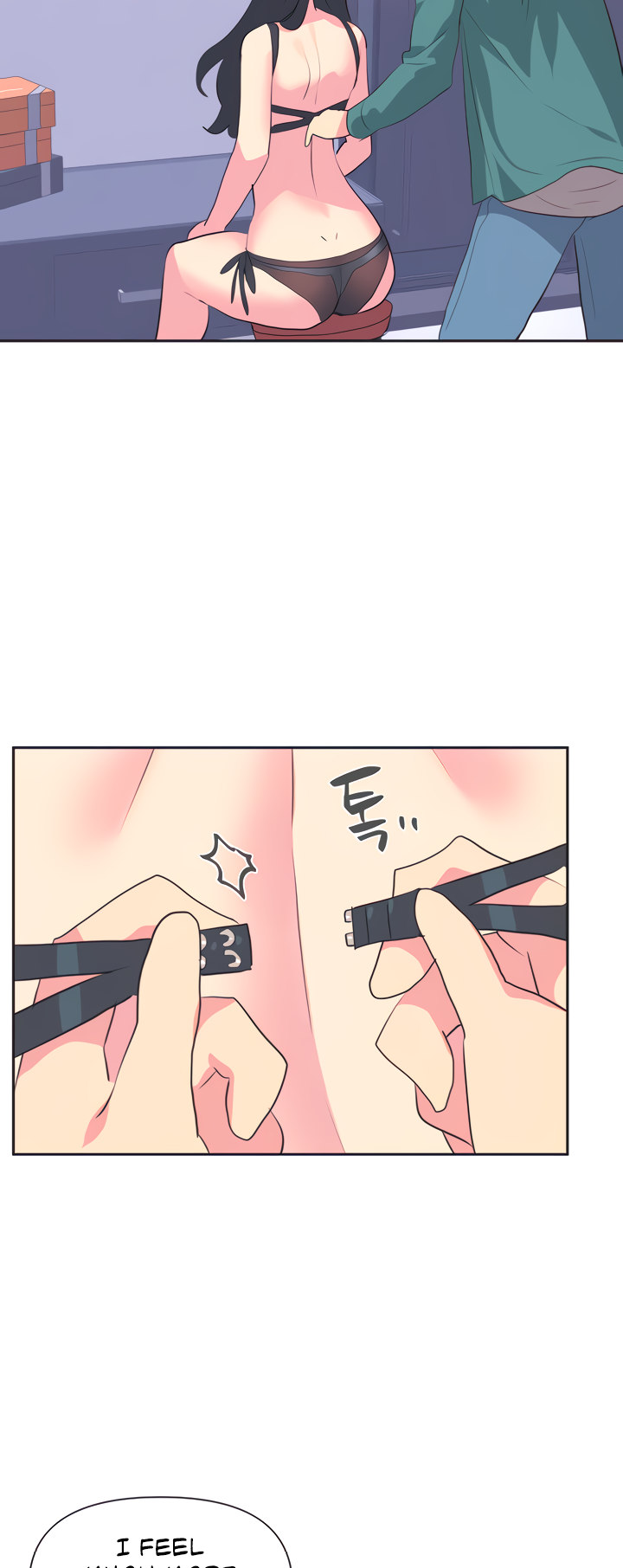 Idol’s Mating Chapter 3 - Page 48