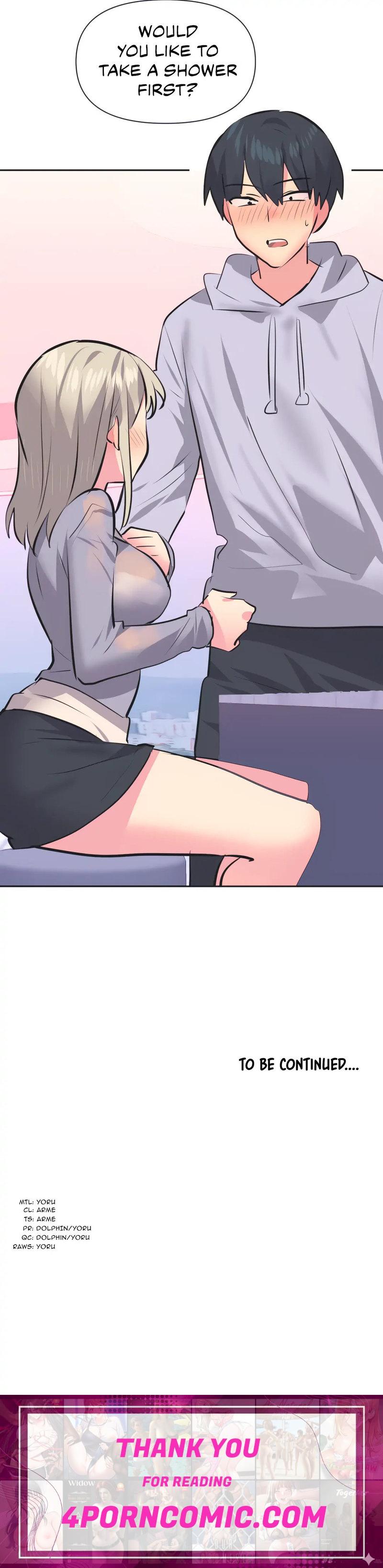 Idol’s Mating Chapter 31 - Page 15