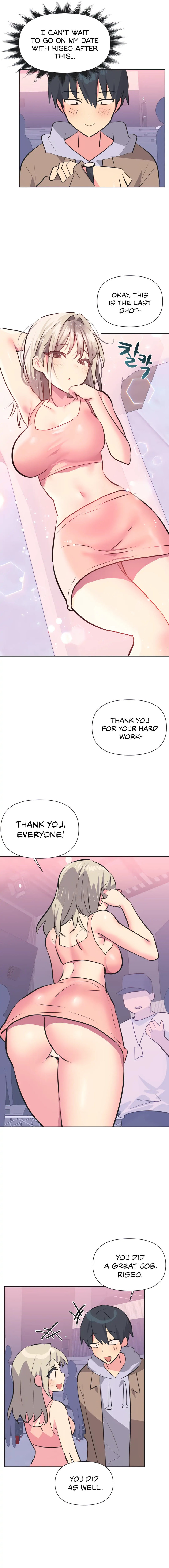 Idol’s Mating Chapter 31 - Page 2