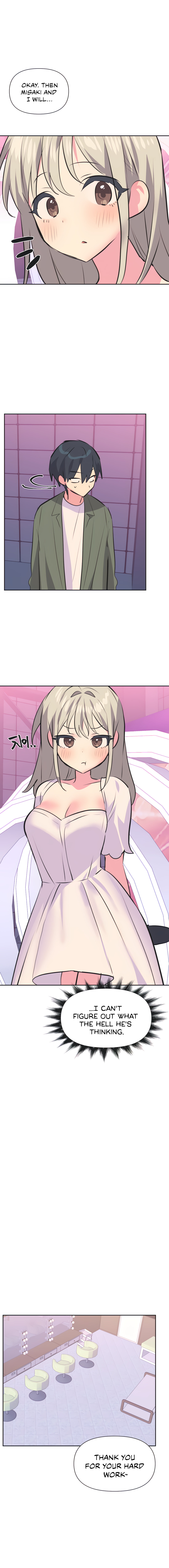 Idol’s Mating Chapter 34 - Page 12