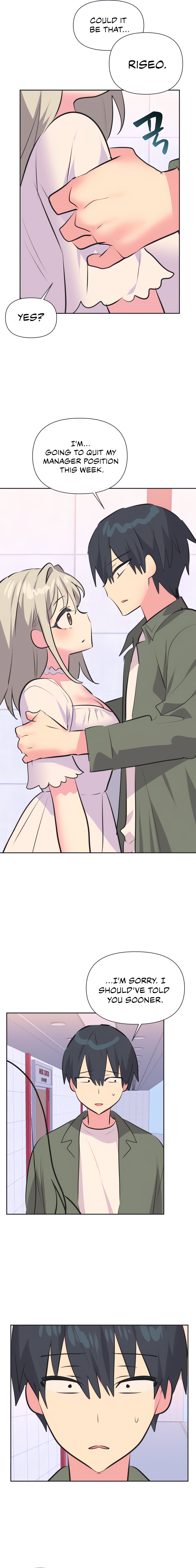 Idol’s Mating Chapter 34 - Page 15