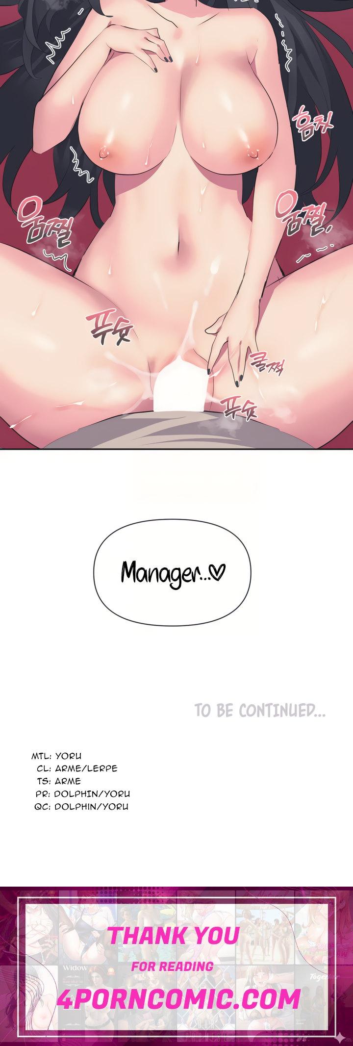 Idol’s Mating Chapter 4 - Page 41