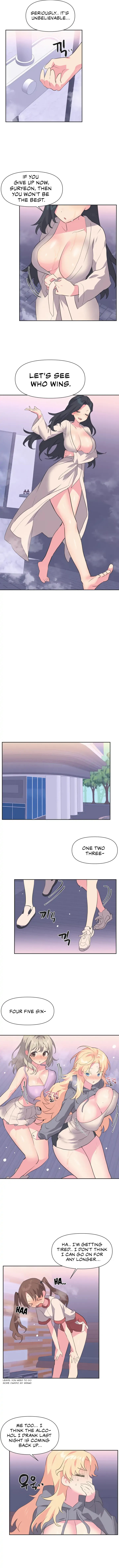 Idol’s Mating Chapter 5 - Page 5