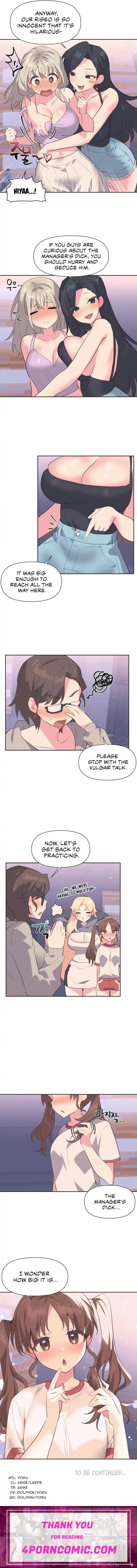Idol’s Mating Chapter 5 - Page 7