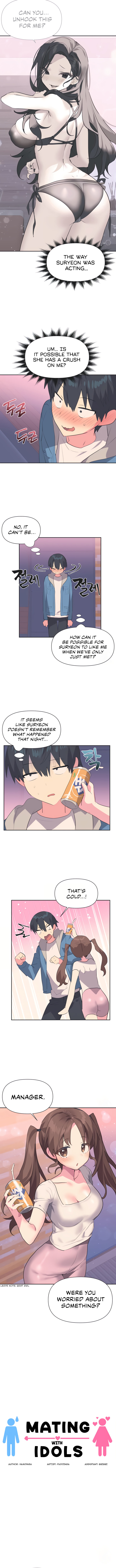 Idol’s Mating Chapter 6 - Page 3