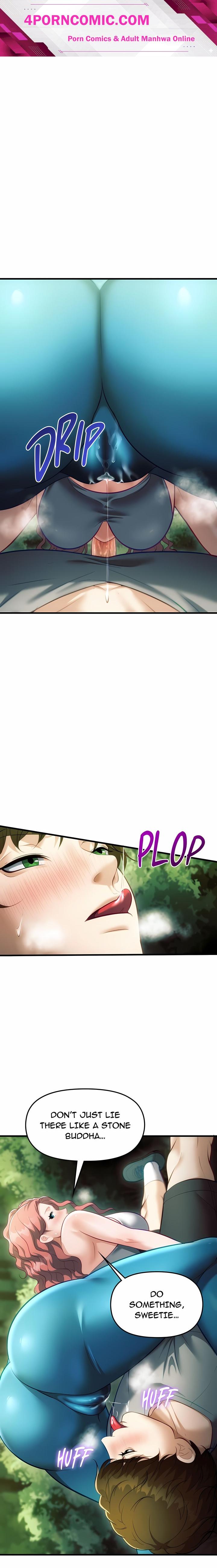 Into The Wild (Uncensored) Chapter 9 - Page 1