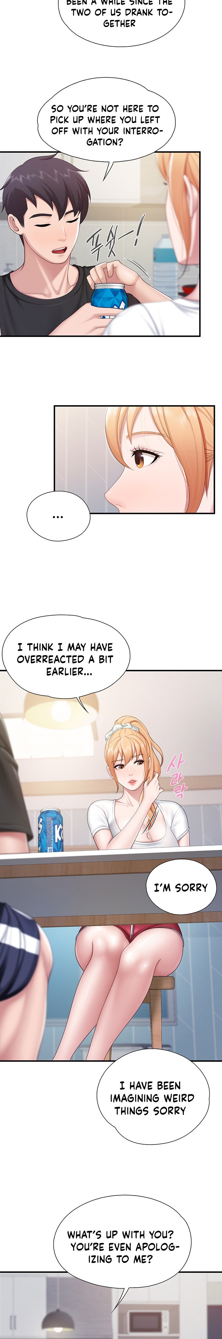 Welcome to Cafe Chapter 24 - Page 14
