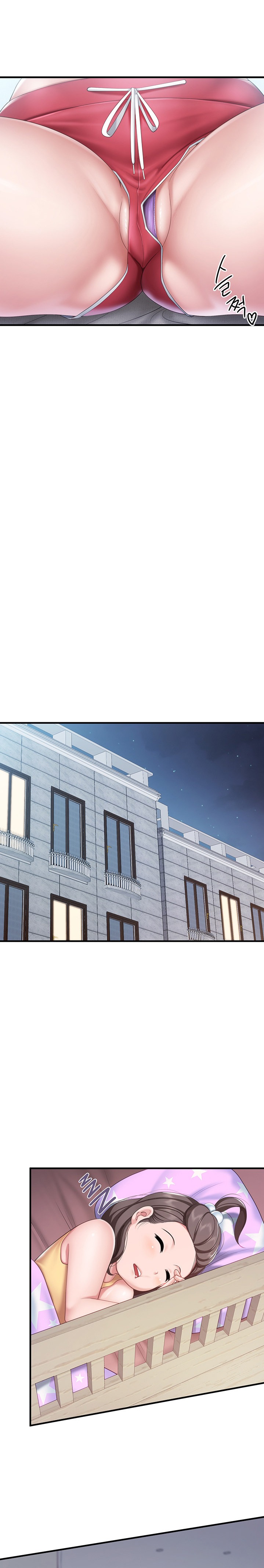 Welcome to Cafe Chapter 24 - Page 19