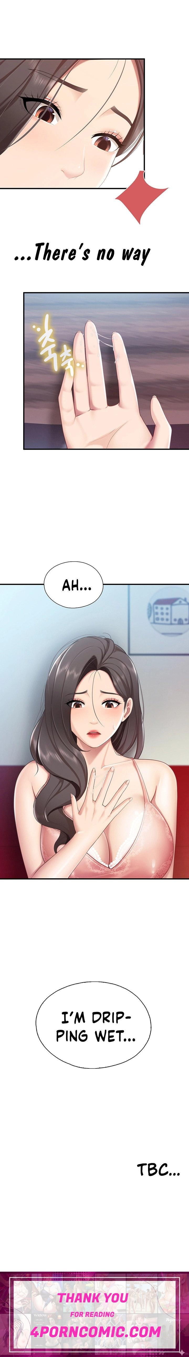 Welcome to Cafe Chapter 24 - Page 25