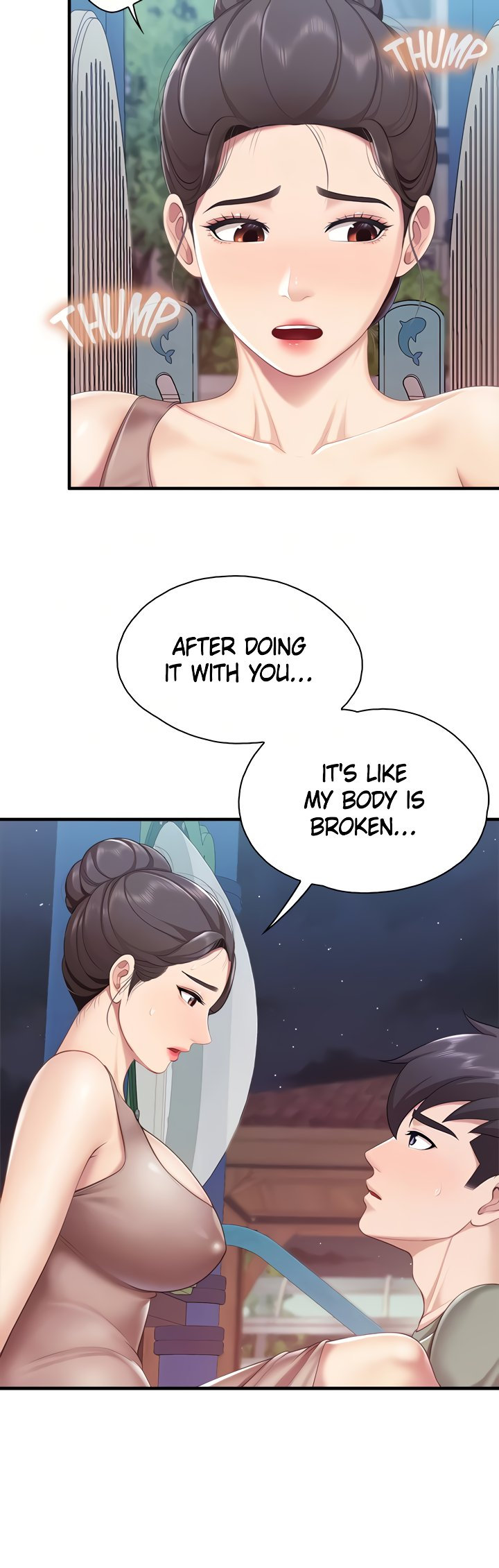 Welcome to Cafe Chapter 26 - Page 33