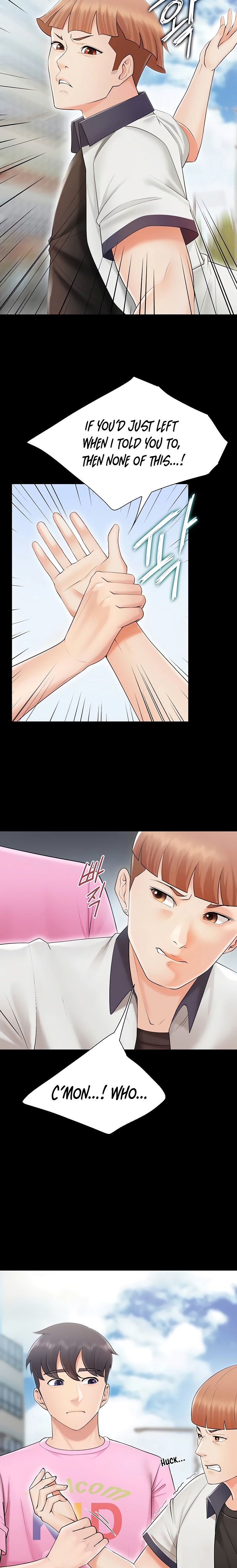 Welcome to Cafe Chapter 3 - Page 23