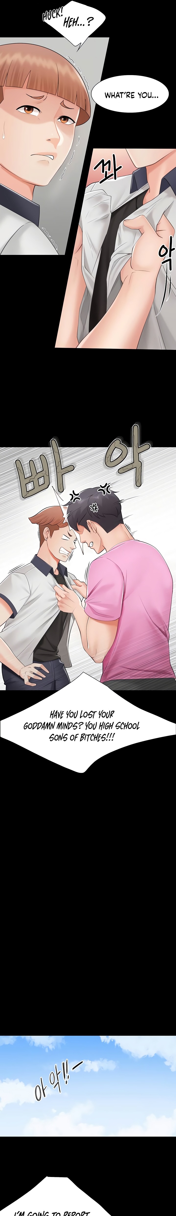 Welcome to Cafe Chapter 3 - Page 25