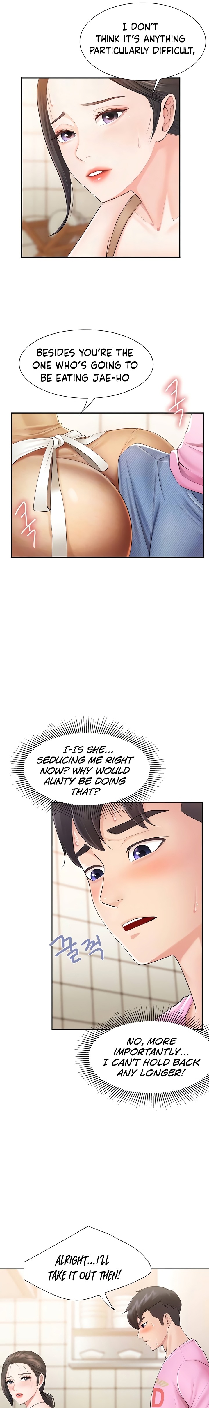 Welcome to Cafe Chapter 3 - Page 7