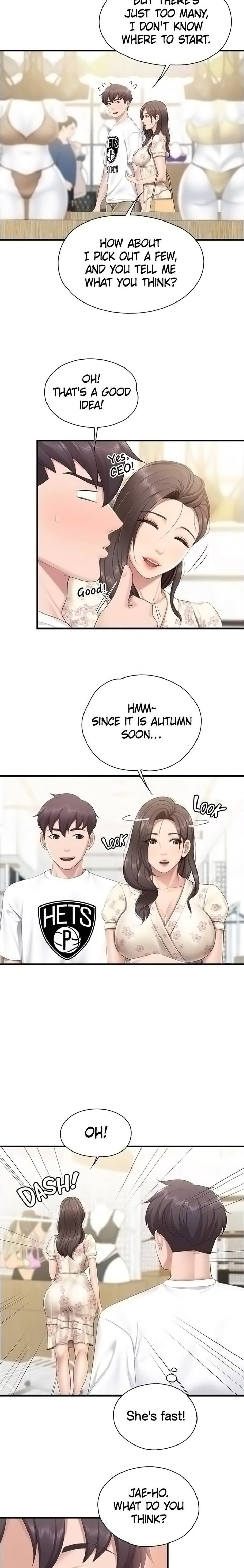 Welcome to Cafe Chapter 40 - Page 15