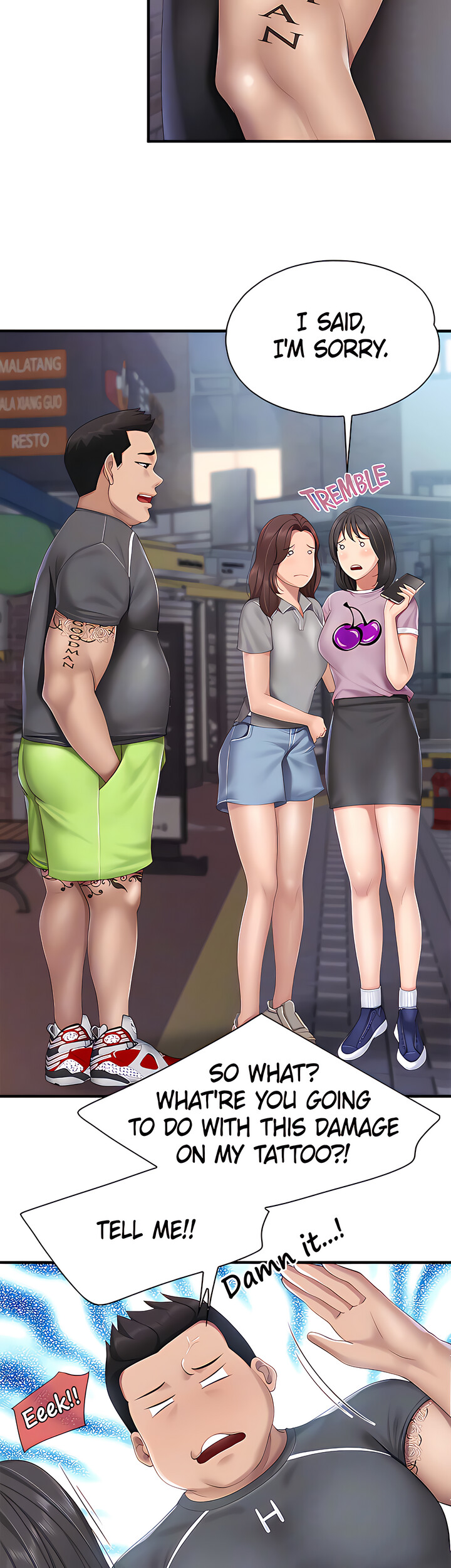 Welcome to Cafe Chapter 44 - Page 19