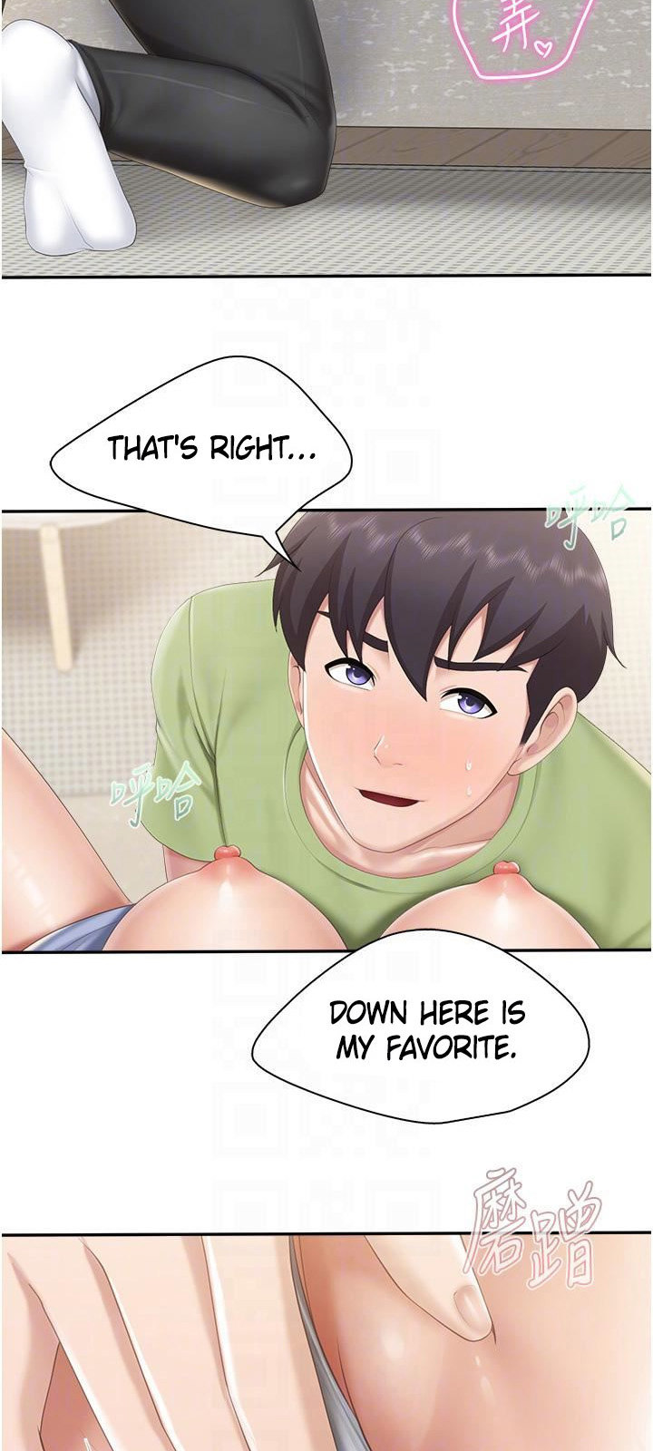 Welcome to Cafe Chapter 52 - Page 26
